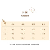 13DE MARZO | 2511 Harry Potter The Marauder's Map Hoodie