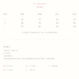 Kroche 2511 设计感飘带蝴蝶结V领长袖修身T恤 白