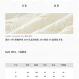 MacyMccoy 2509 V领破坏毛衣