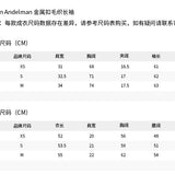 ANN ANDELMAN 2610 金属扣毛织长袖 蓝