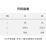 SMFK 2604 湮灭复古训练长裤 云白