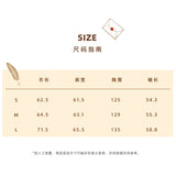 13DE MARZO | 2511 Harry Potter Quidditch Bear Zipper Jacket