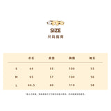 13DE MARZO | 2602 Rebel Clown Bear Hollow Sweater White