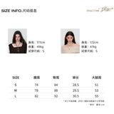 VIA PITTI 2608 不规则网纱短裙