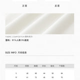 MacyMccoy 2610 一字领蕾丝拼接Tee 灰