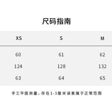 SMFK 2608 永恒灵感阔身拉链运动帽衫