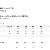 ANN ANDELMAN 2409 翻领大衣法式中长款毛呢 黑