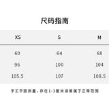 SMFK 2605 永恒修身直筒运动裤 荒野黑