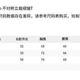 ANN ANDELMAN 2507 不对称立裁褶皱斜肩短袖 铂金灰