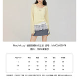 MacyMccoy 2506 镂空防晒针织上衣 黄