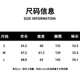 SOMESOWE 2512 提花摇粒绒连帽休闲外套 白