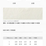 MacyMccoy 2610 蝴蝶结吊带两件套 米白
