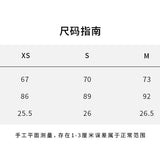 SMFK 2604 荒野幻影紧身牛仔短裤