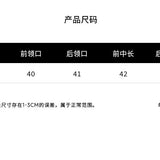KINGWEN 2607 不对称蕾丝拼接罩衫