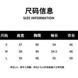 SOMESOWE 2509 水手领扭结拼接V领针织衫
