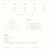 Kroche 2602 羊毛混纺 拉毛撞色小马提花宽松圆领毛衣 柔雾粉