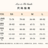 SHEER LUCK 2509 可调节飘带蝴蝶结挂脖抽褶包臀裙
