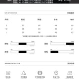 Kroche SS2312 马海毛圆领短款长袖针织衫 灰