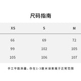 SMFK 2511 野性起源手工塔型运动工装裤 荒野黑