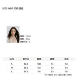 VIA PITTI 2609 木耳边假两件叠穿长袖上衣
