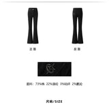 MacyMccoy 2502 星星高腰微喇牛仔裤