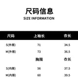 SOMESOWE SS2309 黑白拼色布朗尼吊带针织两件套