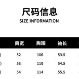 SOMESOWE SS2404  拼接蕾丝卫衣开衫