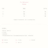 Kroche 2511 蕾丝花边拼接蝴蝶结条纹吊带背心（带胸垫）