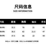 SOMESOWE 2406 斑点狗嵌花针织短袖 粉