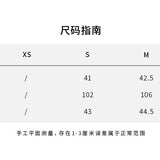 SMFK 2606 永恒短身帽衫 荒野黑