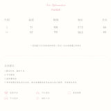 Kroche 2510 一字肩/斜肩两穿小猫印花长袖