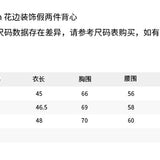 ANN ANDELMAN 2605 花边装饰假两件镂空针织背心