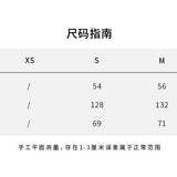 SMFK 2604 未来镜像阔身Tee 云白