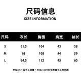 SOMESOWE 2601 小鹿悄悄话长袖T恤