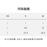 SMFK 2606 专注健身抹胸 荒野黑