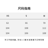SMFK 2512 野性复古宽直筒运动裤 荒野黑
