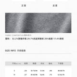 MacyMccoy 2603 撞色披肩针织两件套 米白