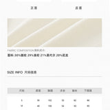 MacyMccoy 2510 连帽刺绣针织开衫 米白