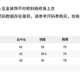 ANN ANDELMAN 2605 不对称斜肩T恤