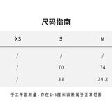 SMFK 2604 复古流浪吊带 云白