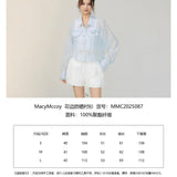 MacyMccoy 2507 花边防晒长袖衬衫