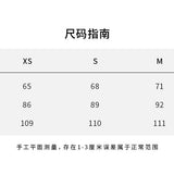 SMFK 2610 幻影逆转修身做旧喇叭裤 冰川灰