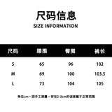 SOMESOWE 2509 慵懒格纹阔腿休闲裤