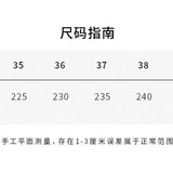 SMFK 2604 十字雕像皮质一体拖鞋 雪山白