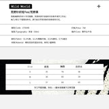 SMFK 2603 荒野针织短Tee 荒野黑