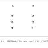 MeliMosa 2408 纯欲风撞色拼接露背吊带连衣裙