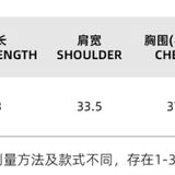 MARDI MERCREDI 2506 经典辣妹小雏菊短袖t恤 黑绿