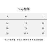 SMFK 2609 复古圆领短身背心 冰川灰