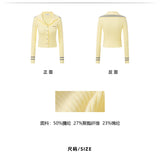 MacyMccoy 2502 大翻领针织开衫 黄