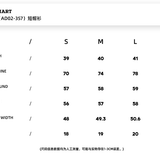 ARDENCODE W 印记 | 运动帽衫短裤套装 米黄